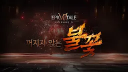 Screenshot 1: 히트2 | 한국어 버전
