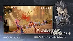 Screenshot 3: デュエットナイトアビス