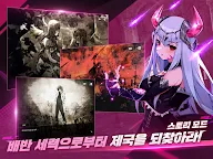 Screenshot 23: 劍客物語 | 韓文版