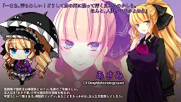 Screenshot 9: 逃出淺海的房間