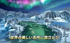 Screenshot 5: ゴルフチャレンジ - ワールドツアー