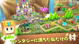 Screenshot 1: Picot Town | Japanese