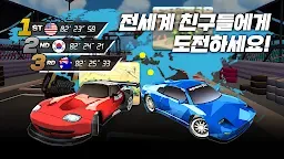 Screenshot 3: 드리프트 레이싱