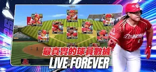 Screenshot 5: Baseball Hall of Hame