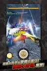 Screenshot 7: モンスターハンター エクスプロア | 日本語版