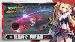 Screenshot 2: 絕區零 | 國際版