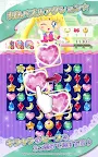 Screenshot 2: Sailor Moon Drops | Japanese
