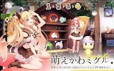 Screenshot 19: Sprite Fantasia - MMORPG | Japanese