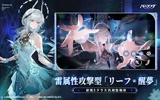 Screenshot 9: Punishing: Gray Raven | Bản Nhật
