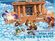 Screenshot 7: Bit Heroes: A Pixel RPG Quest