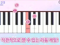 Screenshot 10: 멜로디-피아노로 즐기는 인기 음악 리듬 게임, 음악게임