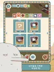 Screenshot 10: Hilda Creatures