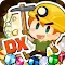 挖挖挖DX
