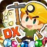 Icon: Dig Dig DX