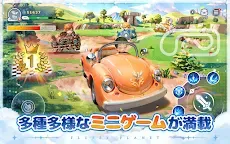 Screenshot 13: 晴空物語 | 日版