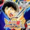 Captain Tsubasa: Dream Team | Japanese