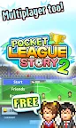 Screenshot 8: Pocket League Story 2