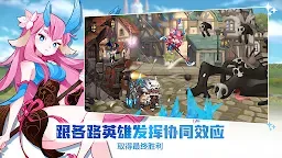 Screenshot 10: 洛伊的移動要塞 : AFK RPG