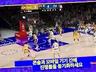 Screenshot 17: NBA 2K24 MyTEAM