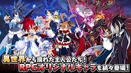Screenshot 16: Disgaea RPG | ญี่ปุ่น