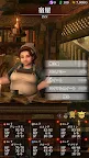 Screenshot 6: Wizardry Variants Daphne