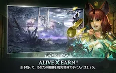 Screenshot 15: A3: STILL ALIVE スティルアライブ | グローバル版