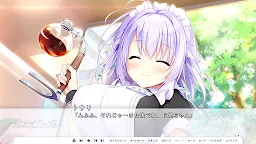 Screenshot 7: セレクトオブリージュ「プロローグ」