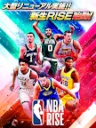 Screenshot 6: NBA RISE TO STARDOM