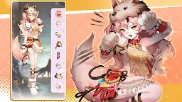 Screenshot 14: Eve Shop