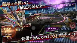 Screenshot 4: アクション対魔忍 | 日本語版