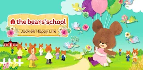 Screenshot 22: The Bears' School: Jackies Happy Life
