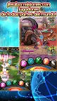 Screenshot 3: Unison League | Global