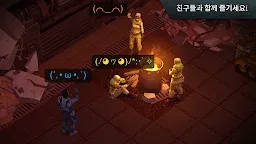 Screenshot 4: 라스트데이 온어스: 서바이벌