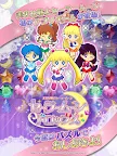Screenshot 7: Sailor Moon Drops | Japanese