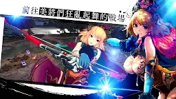 Screenshot 2: RANBU Sangokushi Rumble | Traditional Chinese