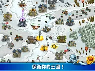 Screenshot 19: 王國保衛戰