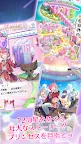 Screenshot 8: CocoPPa Dolls - トキメキ着せ替えコーデ協力RPG