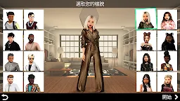 Screenshot 6: 創建人生-3D虛擬世界
