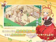 Screenshot 19: Touhou Arcadia Record