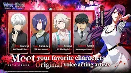 Screenshot 2: Tokyo Ghoul: Break the Chains