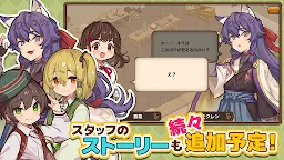 Screenshot 3: Isekai Kitchen: A modern cuisine restaurant with long lines