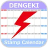 Icon: 電擊郵票日曆