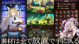 Screenshot 2: Rum's Spring & Dungeon