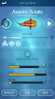 Screenshot 6: Zen Koi - 젠 코이