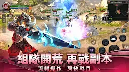 Screenshot 15: 龍之谷：重生