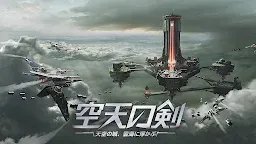 Screenshot 16: Undawn | Japanese