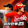 Icon: 이사만루3