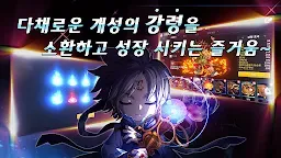 Screenshot 3: 귀혼M