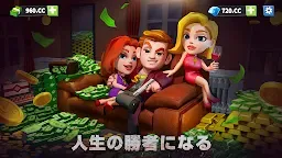 Screenshot 24: 放置マフィア - 裏世界を牛耳る者