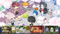 Screenshot 8: 楓之谷M | 日版